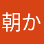 朝からテノール