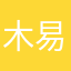 木易coom