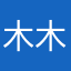 木木呜呜呜呜OKOKOKOKOK吗