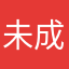 未成年豆浆