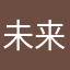 未来世界zx