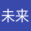 未来気象情報士