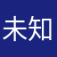 未知数xx1122