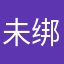 未绑。可以小刀，20包