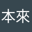 本來還怕百貨公司