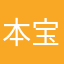 本宝宝北包包尼龙女包单肩包斜挎手提包