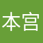 本宫不退位