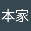 本家のMinecraft好き