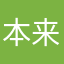 本来就难