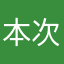 本次考试财产了