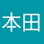 本田市市长