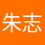 朱志鑫老婆（橹穆99）
