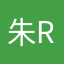 朱慧茹zh r