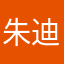 朱迪DADA