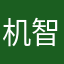 机智ⶀ清新lǎo合格