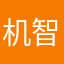 机智的奥利奥小饼干