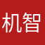 机智的胖多多