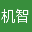 机智雄