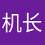 机长豆
