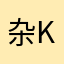 杂kkaaq