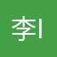 李iiiiididd