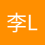 李lnow