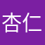 杏仁豆腐の味噌汁