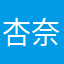 杏奈ととっと。