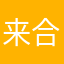 来合肥单身男女