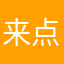 来点币