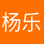 杨乐乐雨霖铃