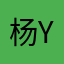 杨飞fly young