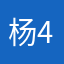 杨4789