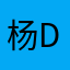杨djrjrjrjr