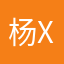 杨xgps