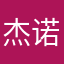 杰诺西斯