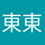 東東69