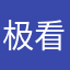 极度嗯我 i 地 is 看