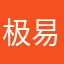 极易某