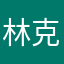 林克links