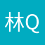 林qwrtygh