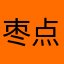 枣点水饺01