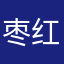 枣红马小晴子