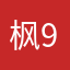 枫987c
