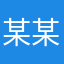 某某邊緣人