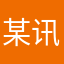 某讯游戏真垃圾