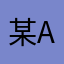 某annzu