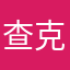 查克拉嘟嘟