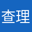 查理的蔡菜包
