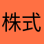 株式会社ボールド